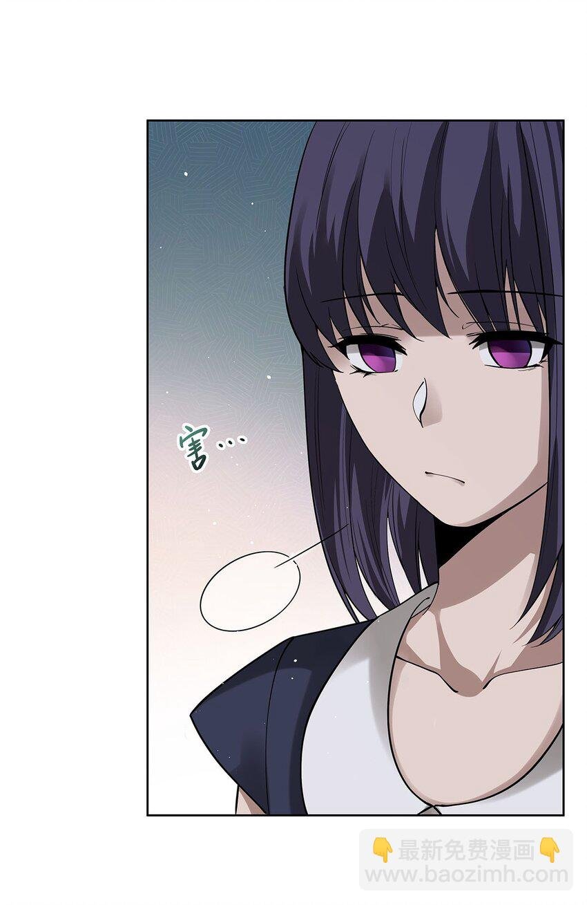 44 聊斋