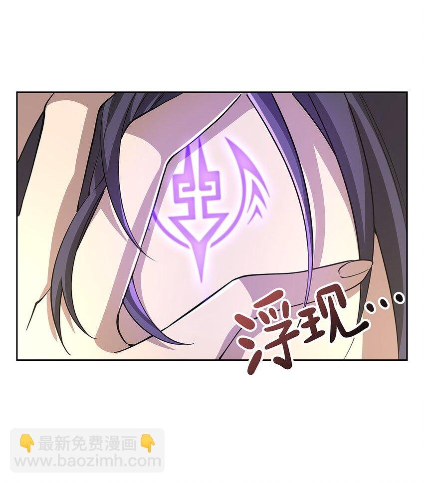 44 聊斋