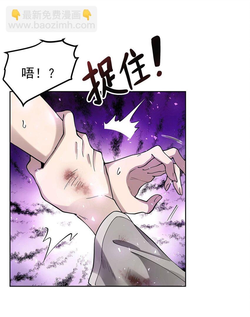 44 聊斋
