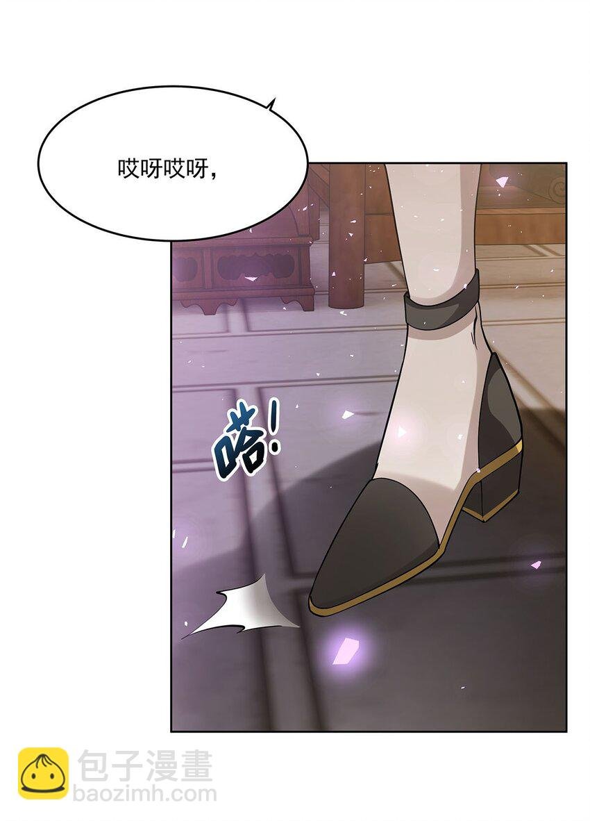 44 聊斋