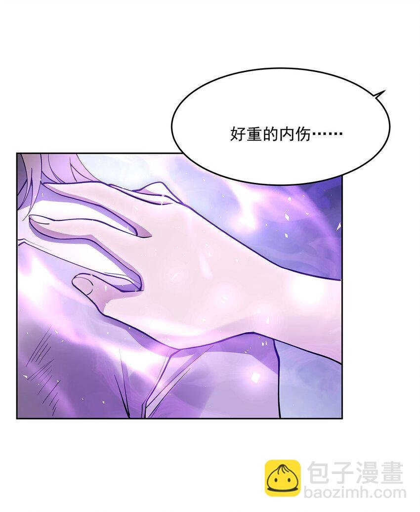 44 聊斋
