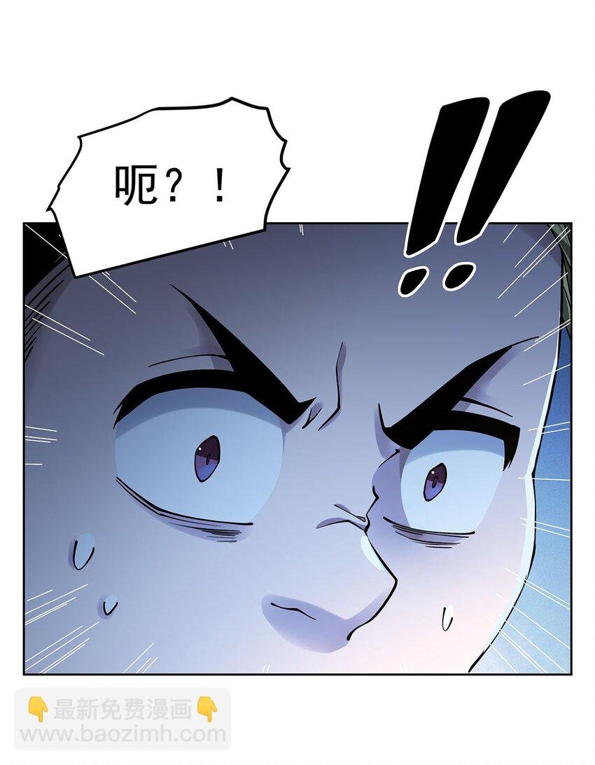 45 蒜香爆炒怪谈核心