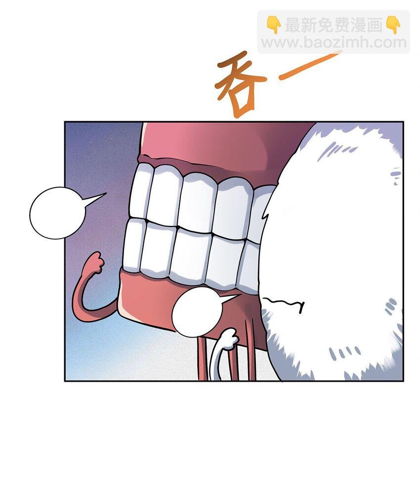 45 蒜香爆炒怪谈核心