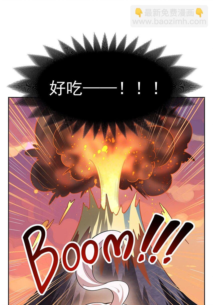 45 蒜香爆炒怪谈核心