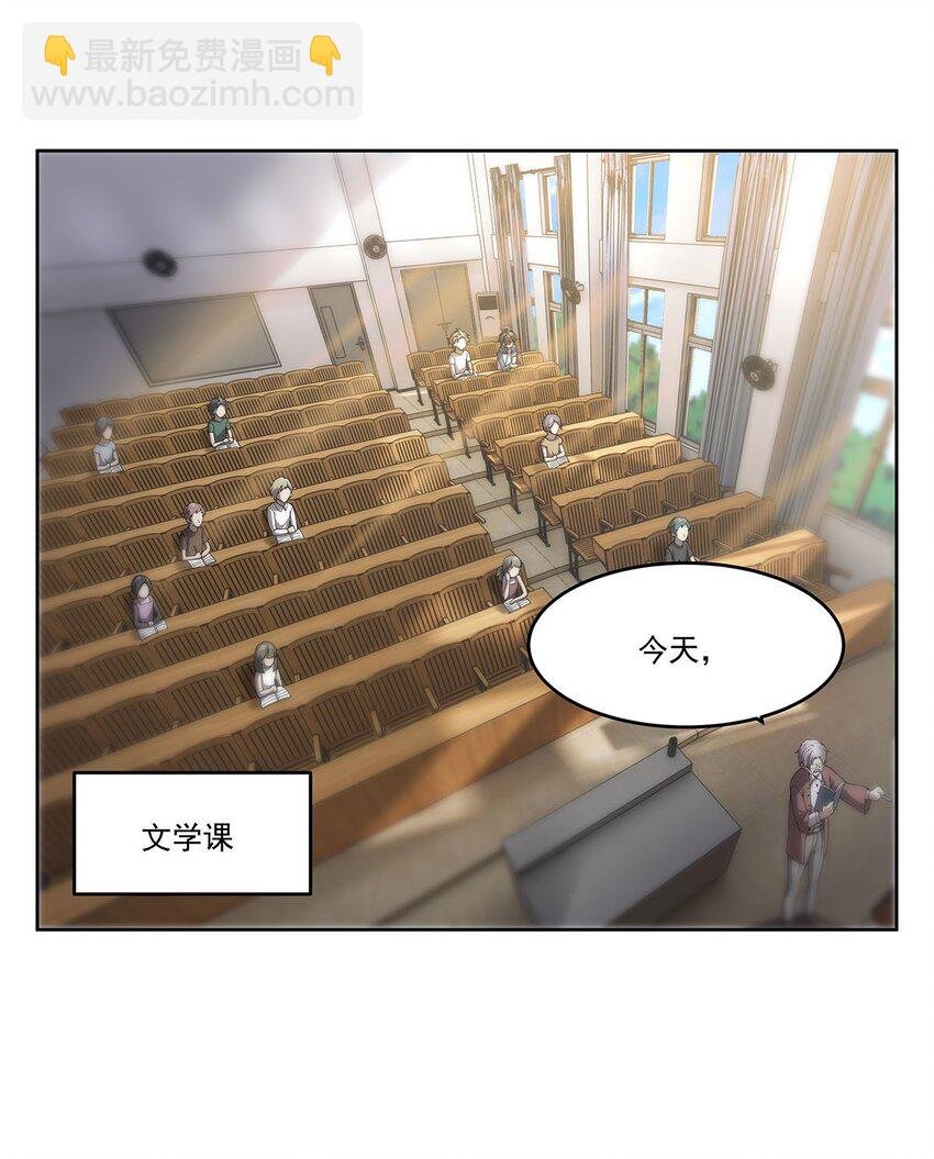 47 威逼利诱