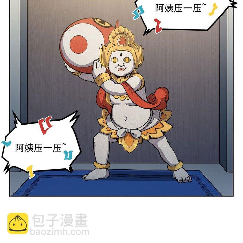 03 兔先生来敲门