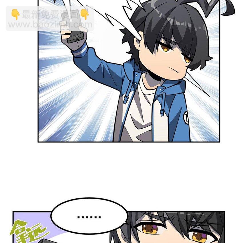 03 兔先生来敲门