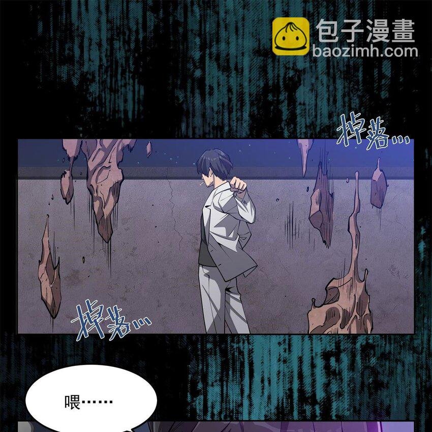 03 兔先生来敲门