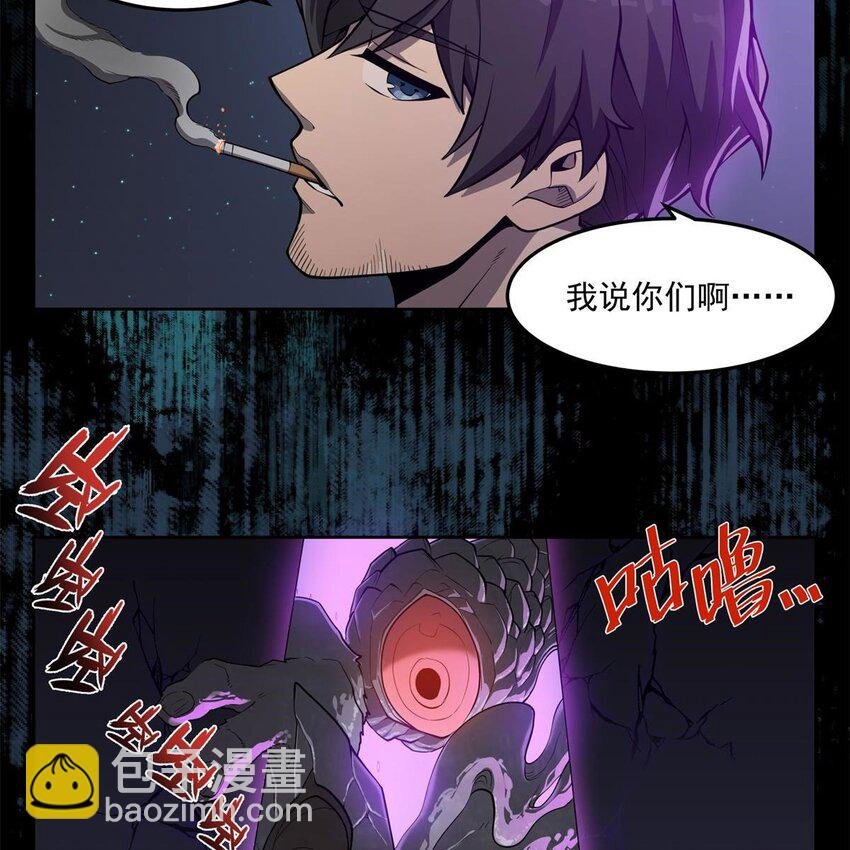 03 兔先生来敲门