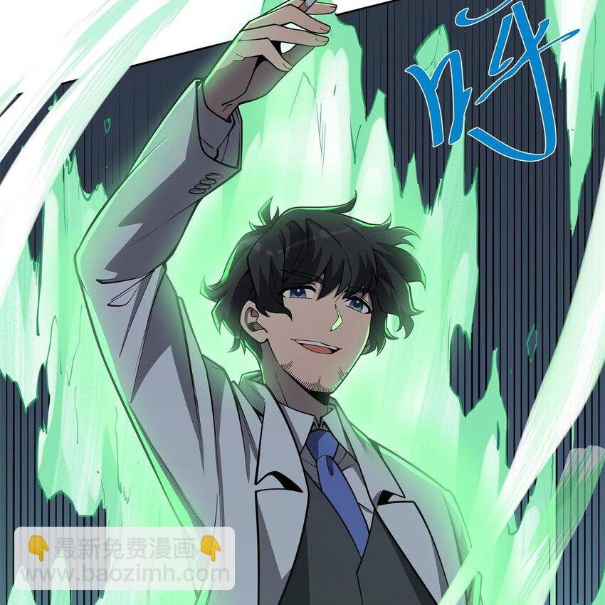 03 兔先生来敲门