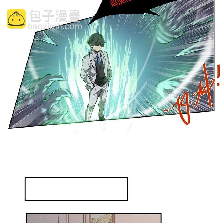 03 兔先生来敲门