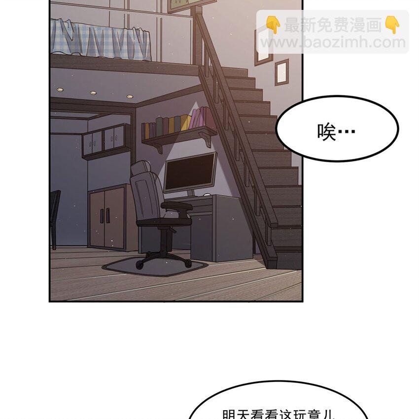 03 兔先生来敲门