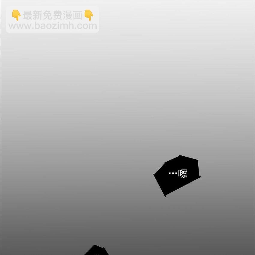 03 兔先生来敲门