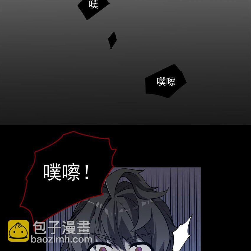 03 兔先生来敲门