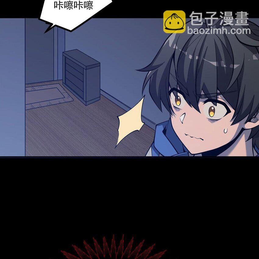 03 兔先生来敲门