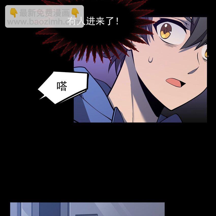 03 兔先生来敲门