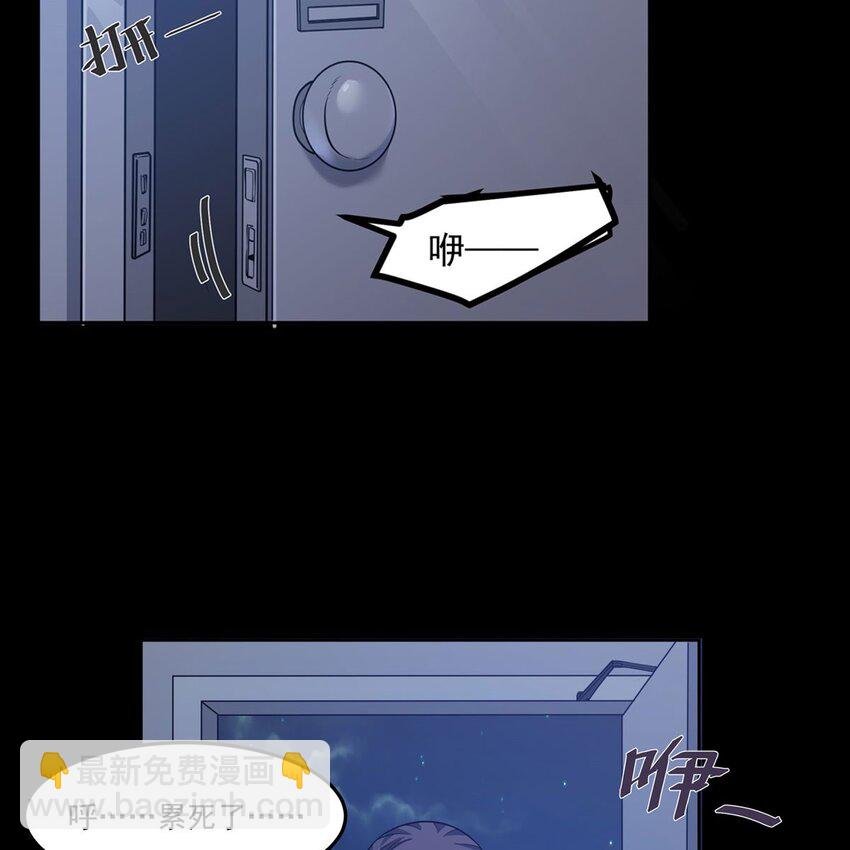 03 兔先生来敲门