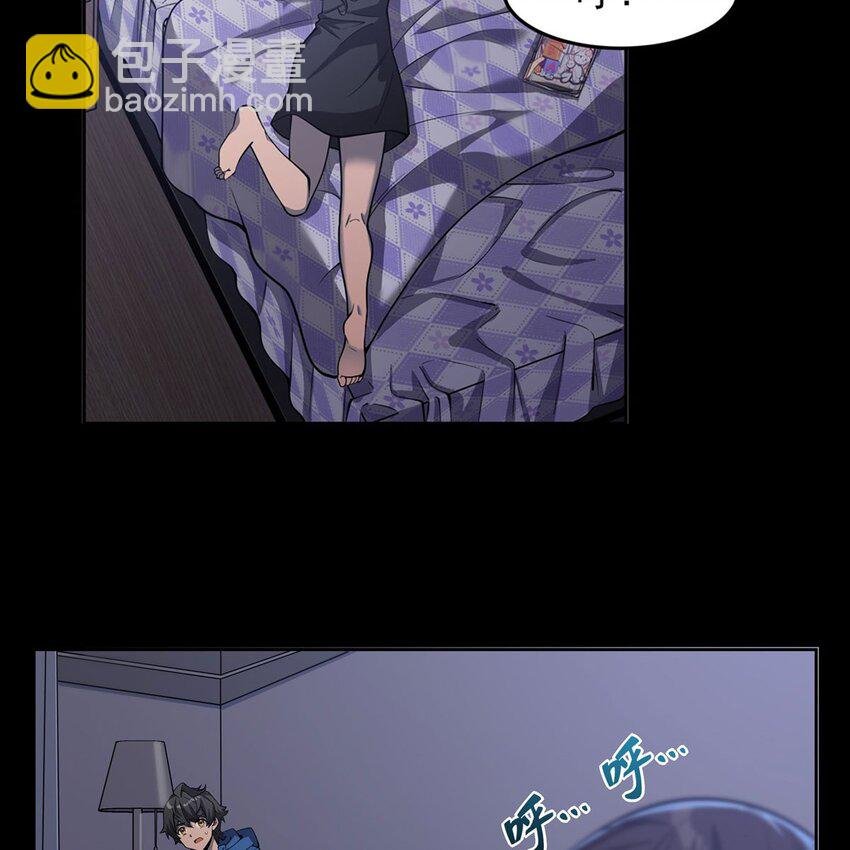 03 兔先生来敲门