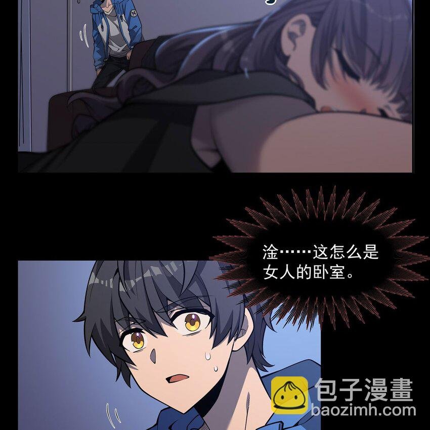 03 兔先生来敲门