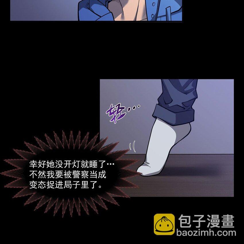 03 兔先生来敲门
