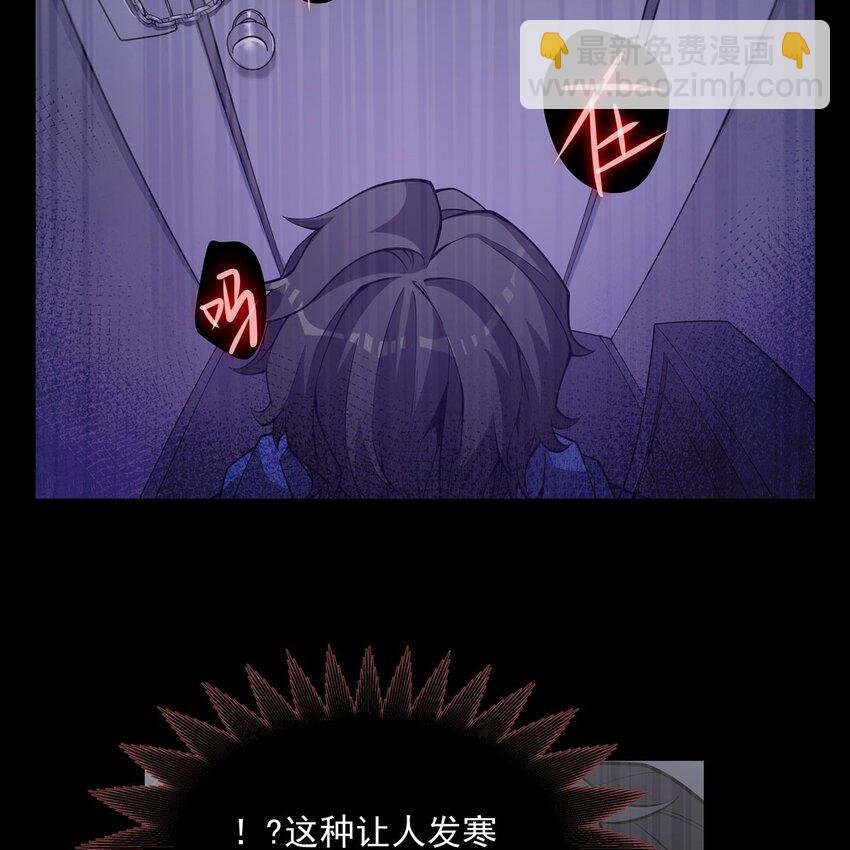03 兔先生来敲门