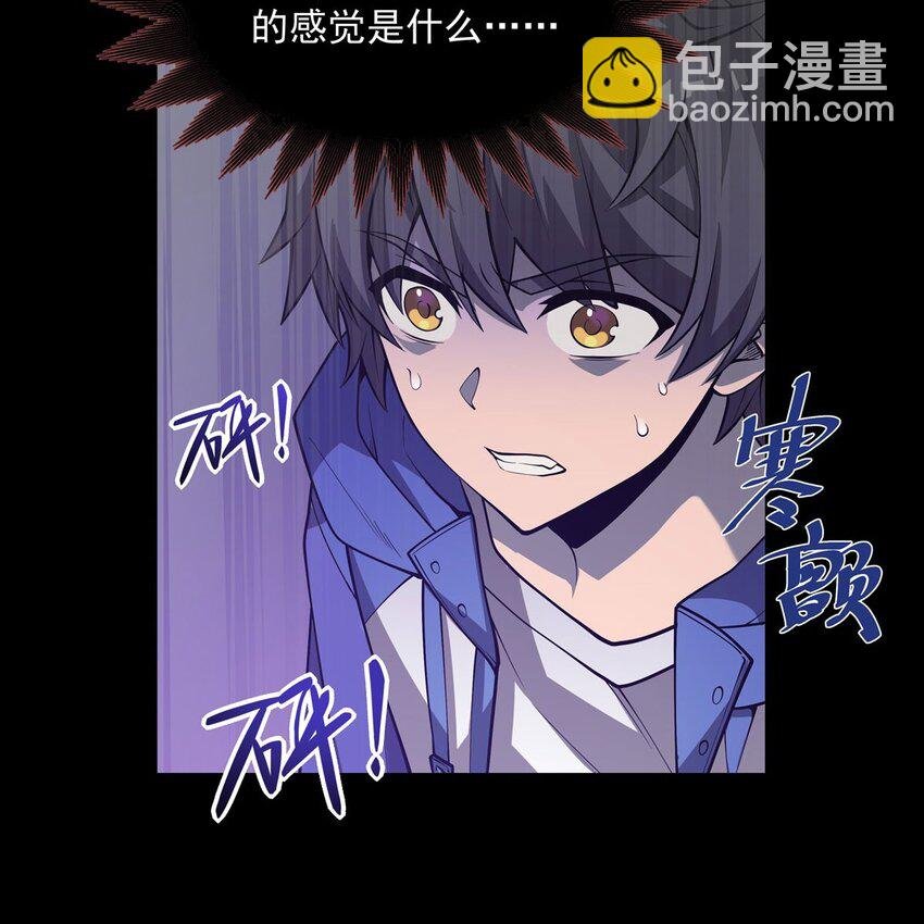 03 兔先生来敲门