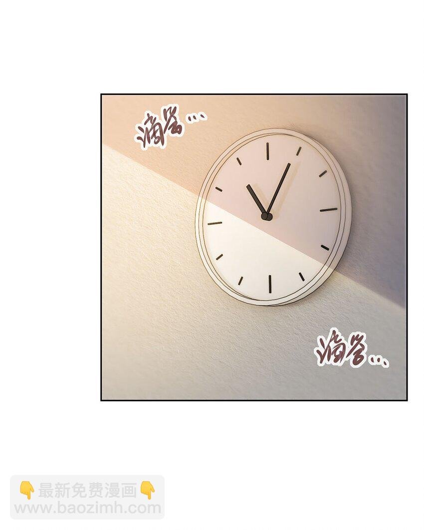 48 初景春风咒