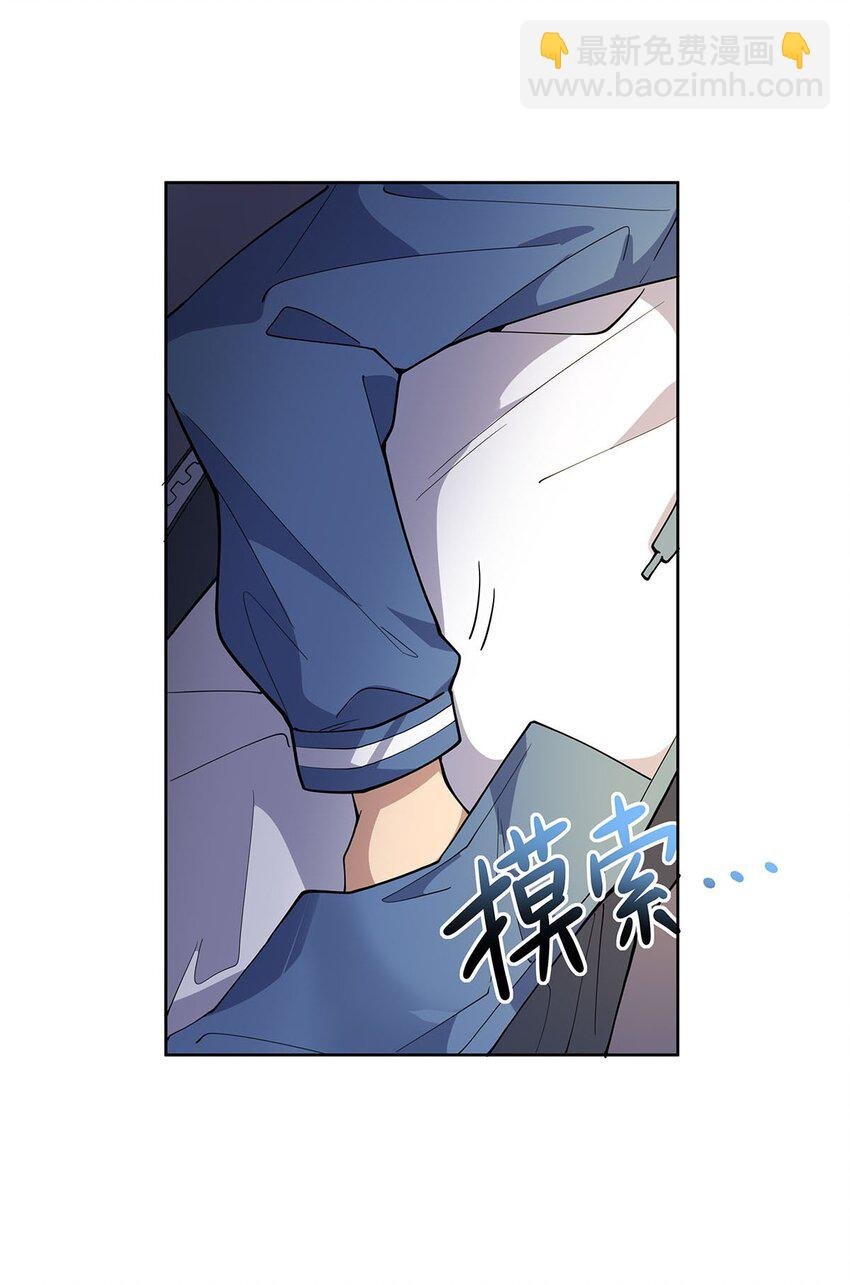 49 黑夜病
