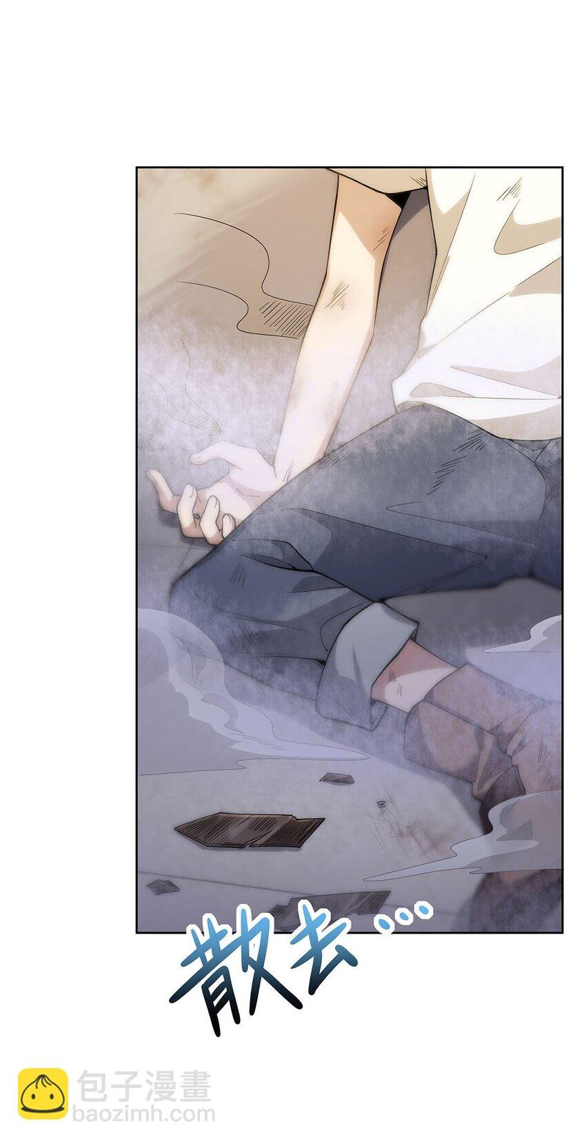 49 黑夜病