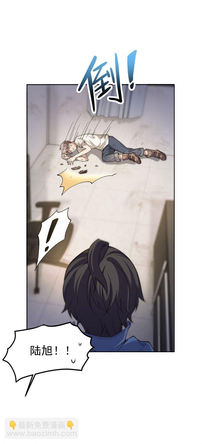49 黑夜病