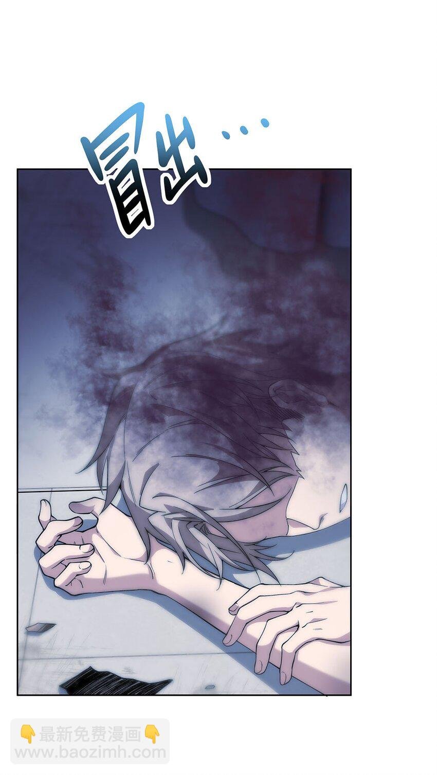 49 黑夜病
