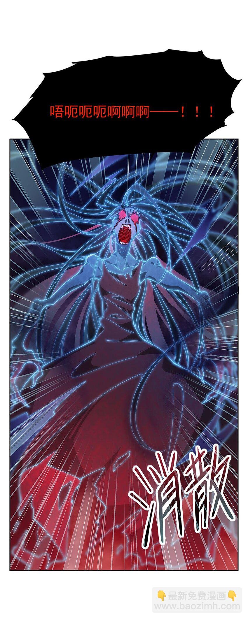 49 黑夜病