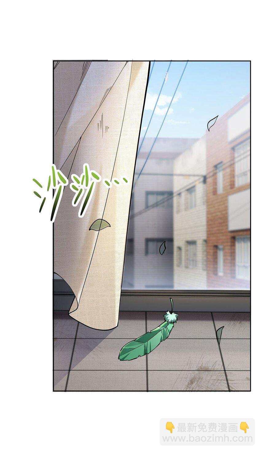 49 黑夜病
