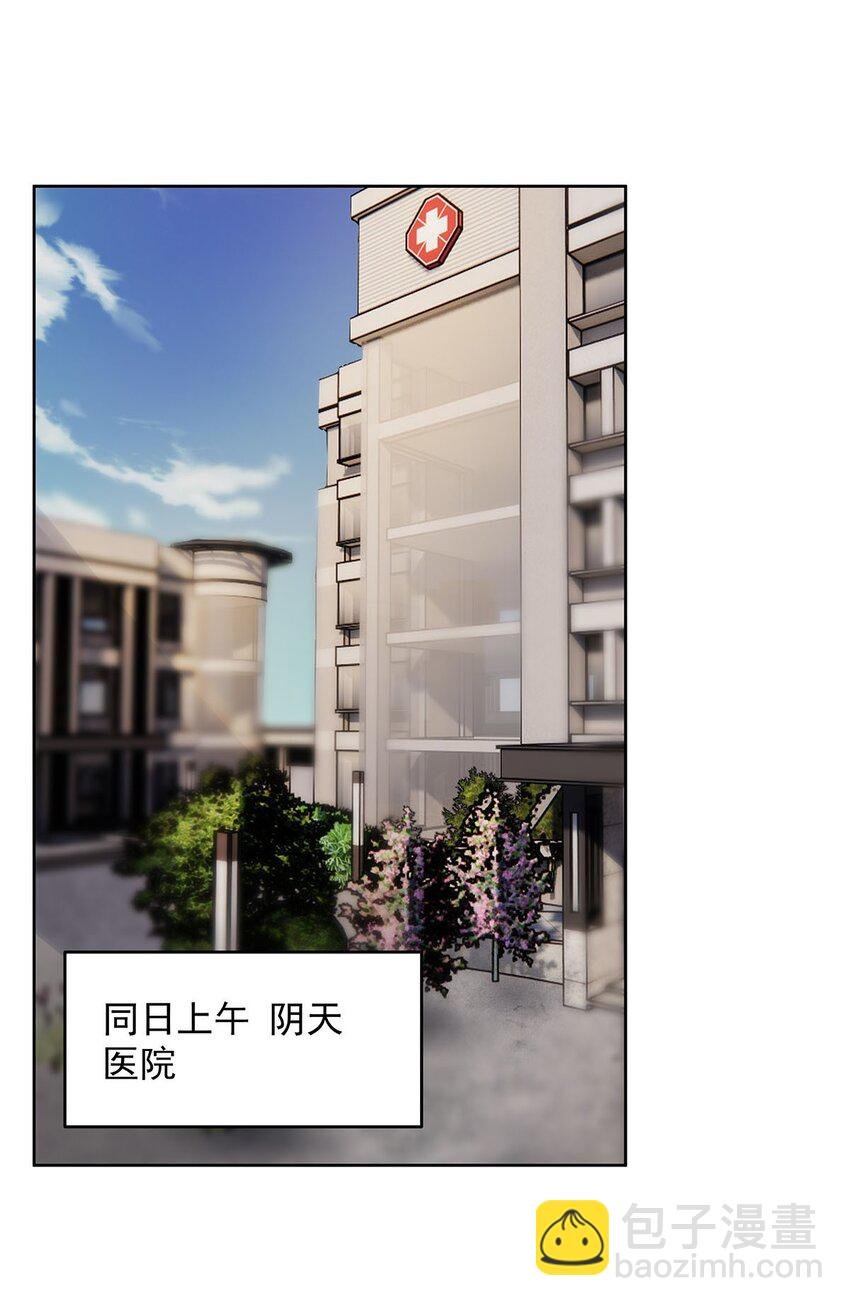 49 黑夜病
