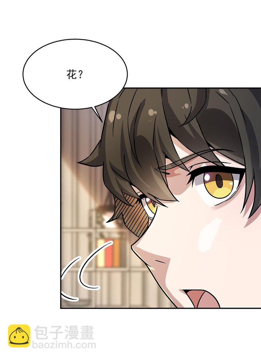 51 过气大龄偶像