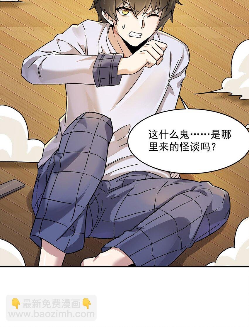 51 过气大龄偶像