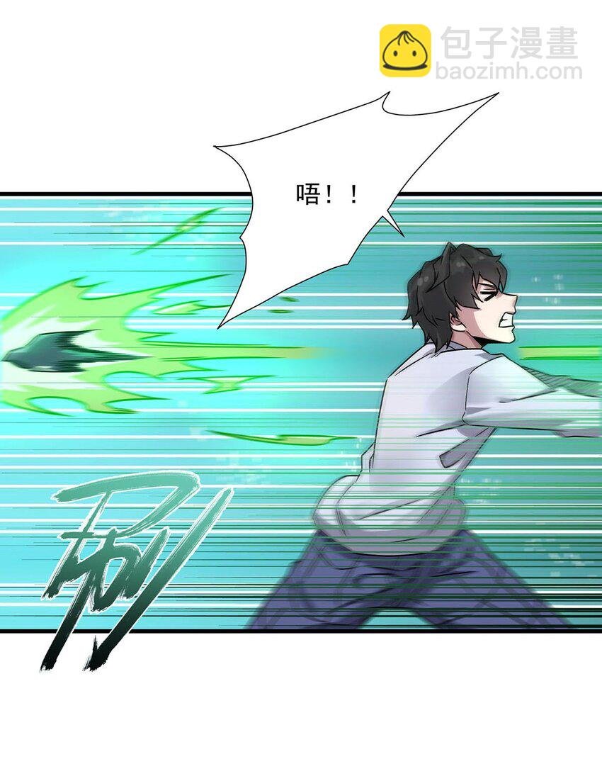 51 过气大龄偶像