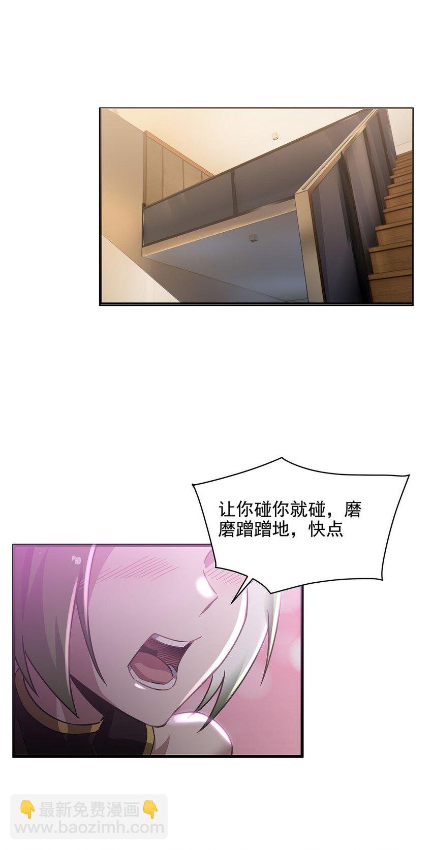 53 不正经的温暖