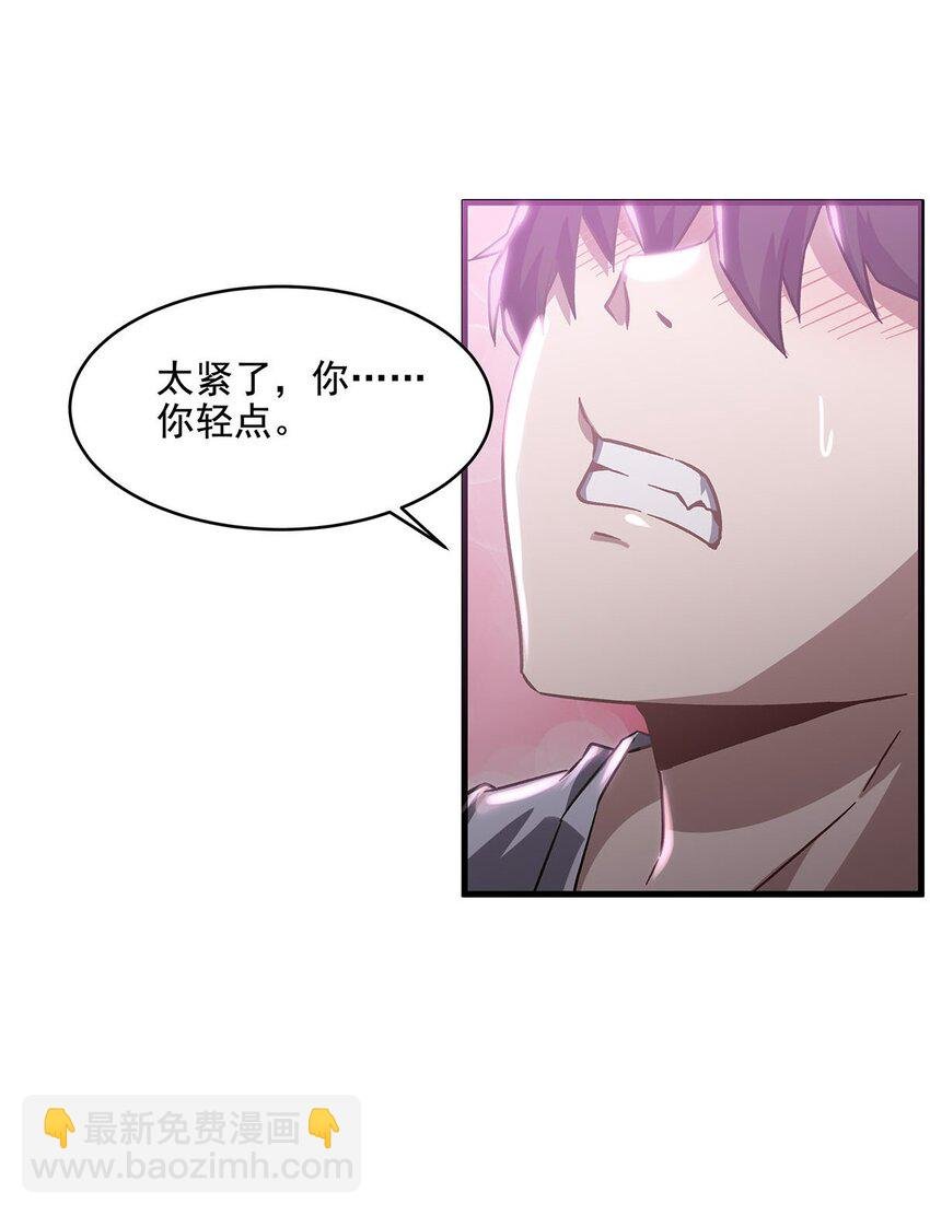 53 不正经的温暖