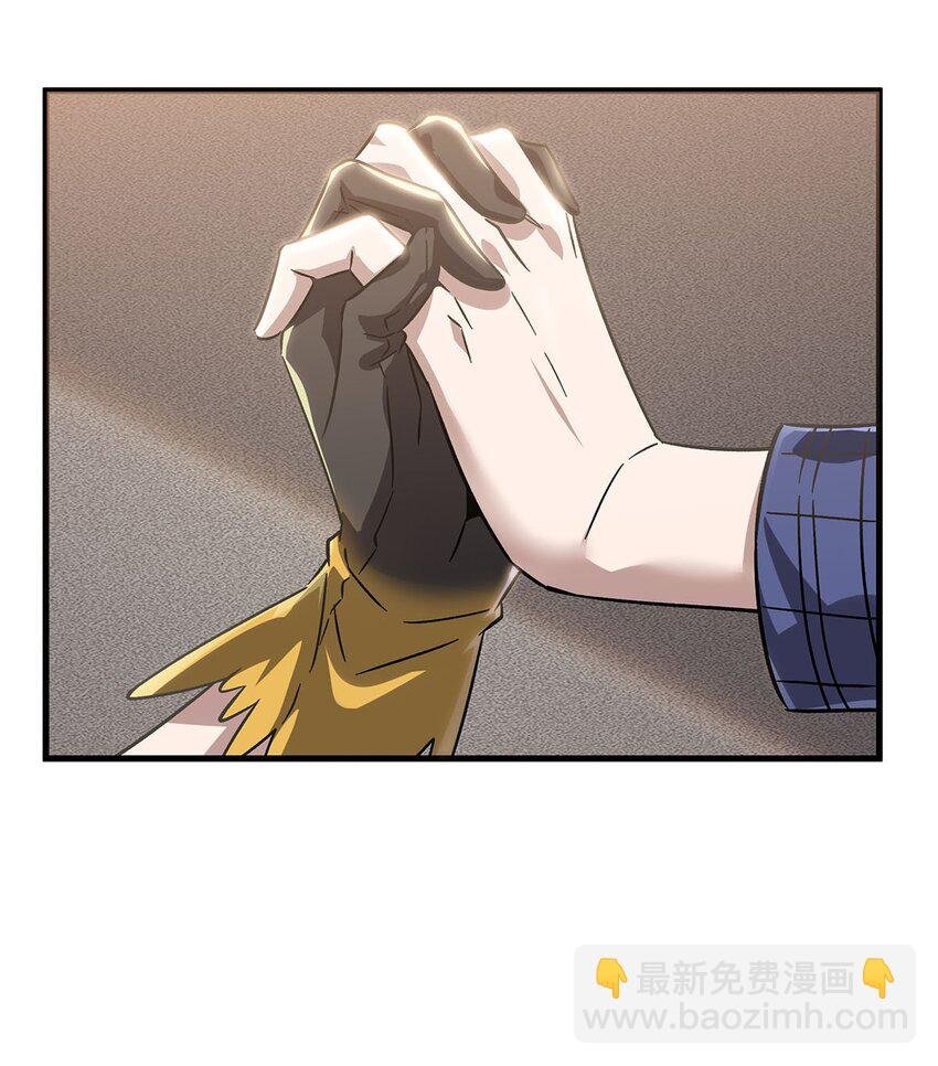 53 不正经的温暖