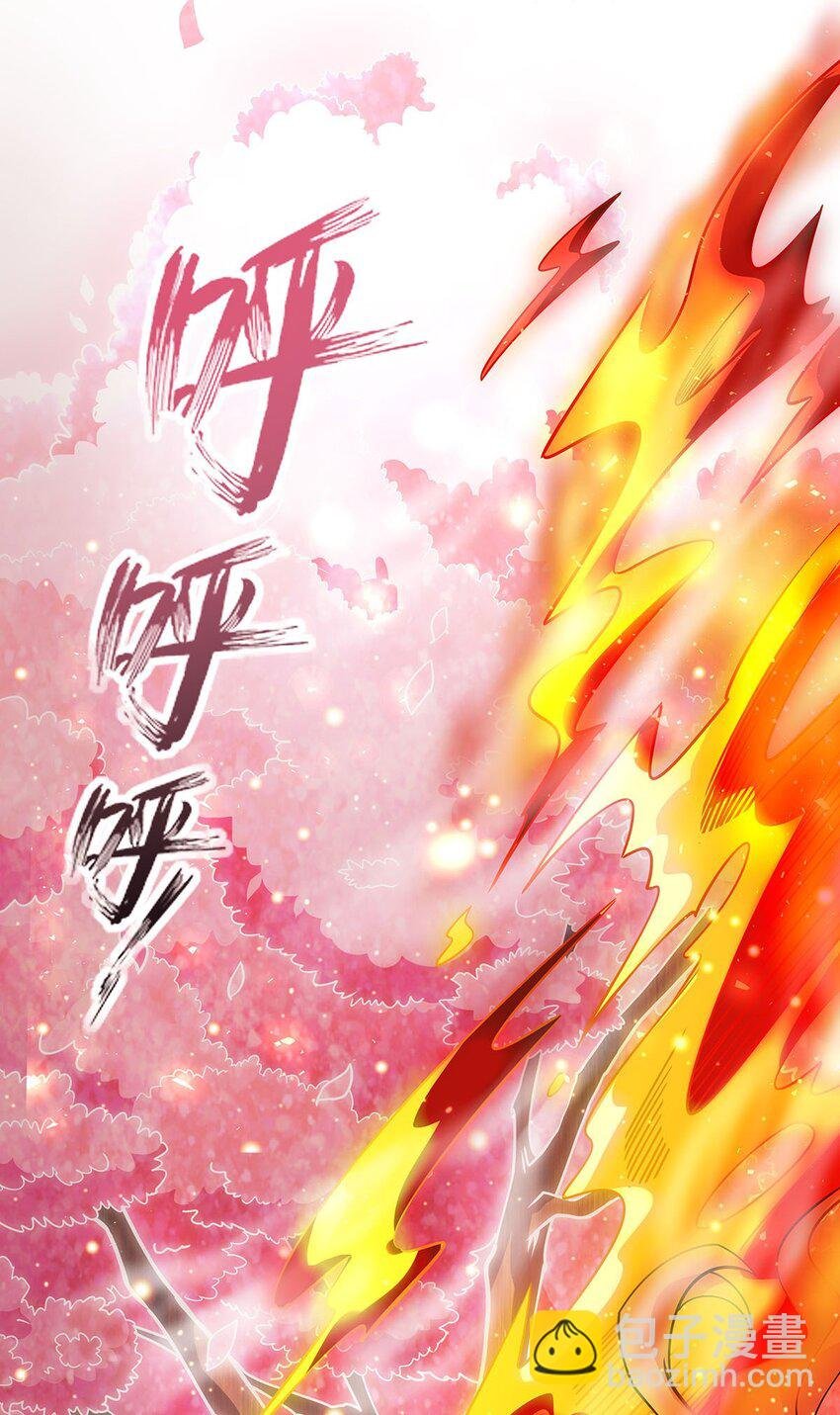 53 不正经的温暖