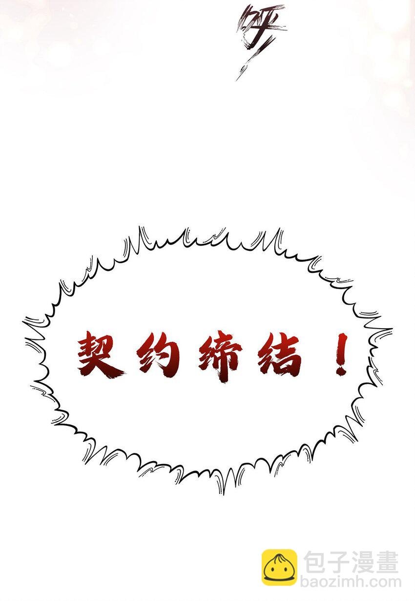53 不正经的温暖