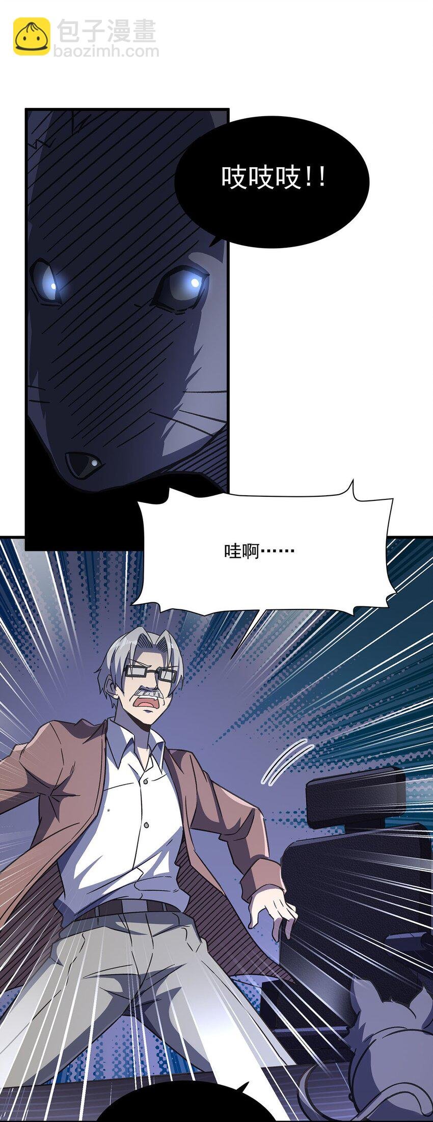 55 爱和正义的美少女战士