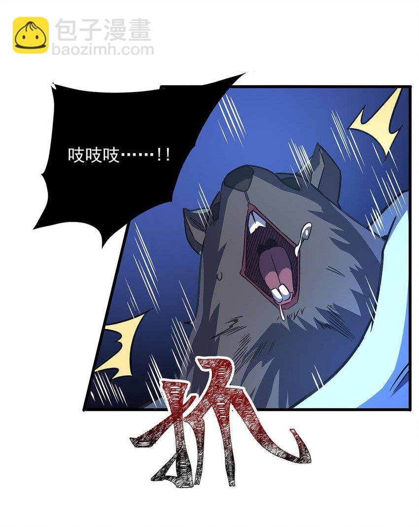 55 爱和正义的美少女战士