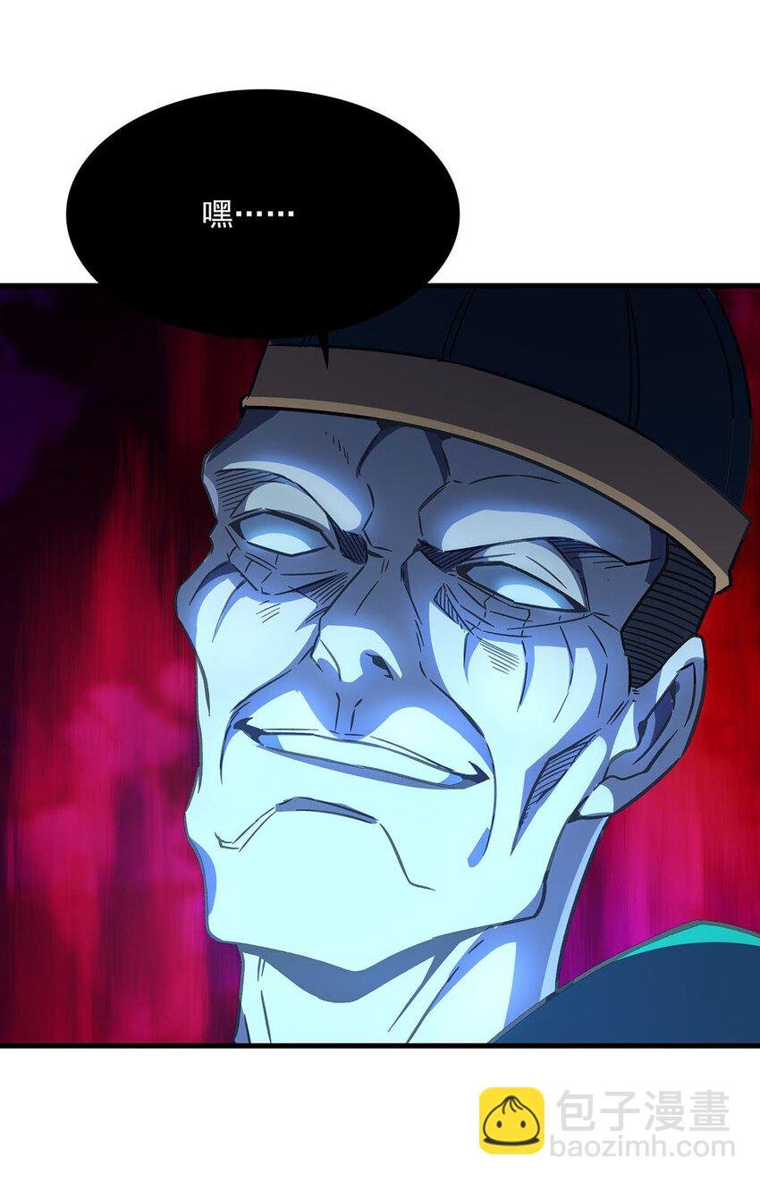 55 爱和正义的美少女战士