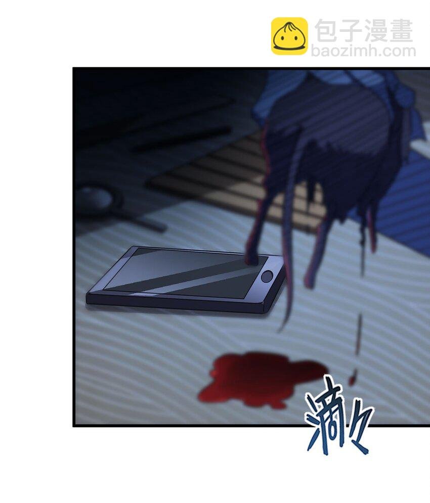 55 爱和正义的美少女战士