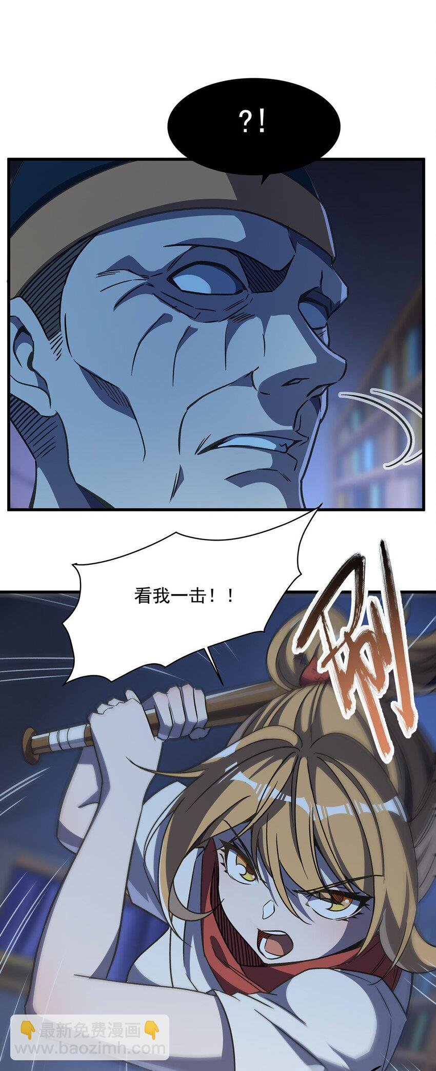 55 爱和正义的美少女战士