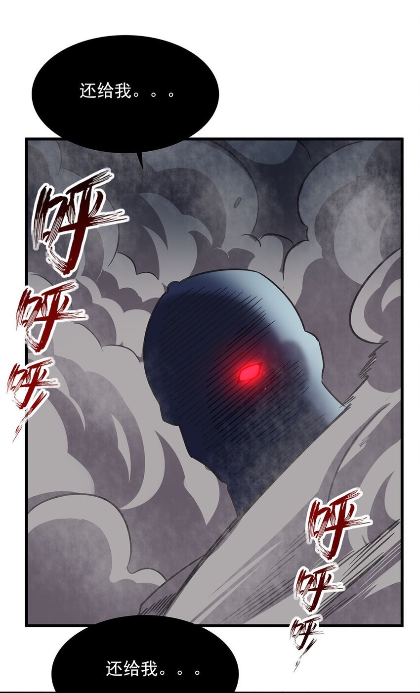 55 爱和正义的美少女战士