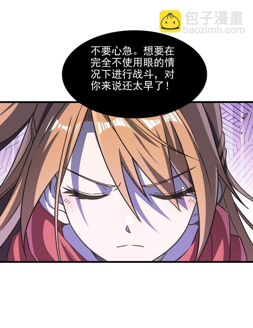 55 爱和正义的美少女战士