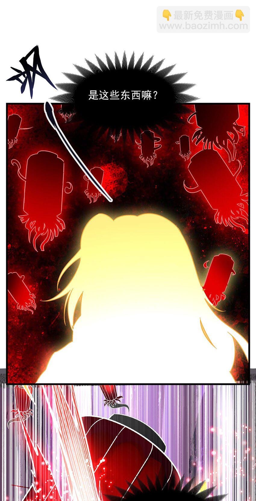 55 爱和正义的美少女战士